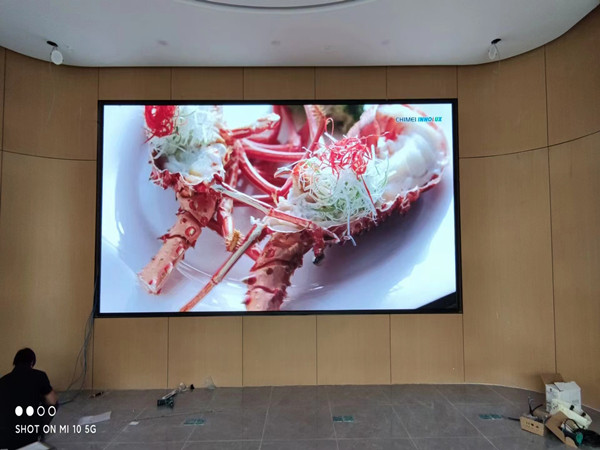 封丘会议室p2室内led大屏